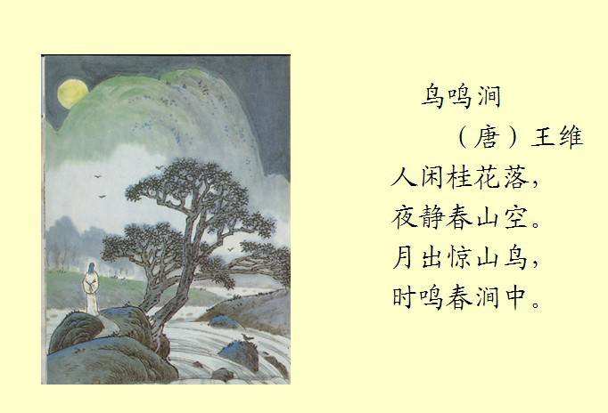《胡汉中国与外来文明》（五卷）：从宏观的大写意到严谨的工笔画